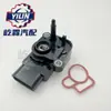 Sensor Tres en Uno para Motocicleta 16060-K35-V01,16060-Kvs-J01 Es Adecuado para Automóvil Honda