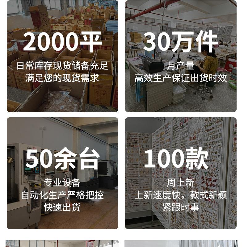 易蓓详情_03