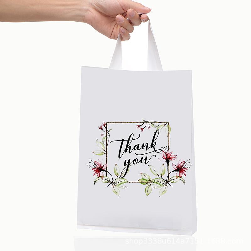 shopping bag (6).jpg