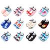 Zapatos de Playa para Niños Transfronterizos Nuevos Antideslizantes de Suela Suave para Exteriores para Vadear Zapatos y Calcetines para Fitness, Yoga y Piso Interior