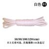 10 Venta Directa de Fábrica Cordones de Algodón Encapsulado Cuerda Encapsulada Redonda Cordones Encapsulados para Botas 3 mm de Grosor