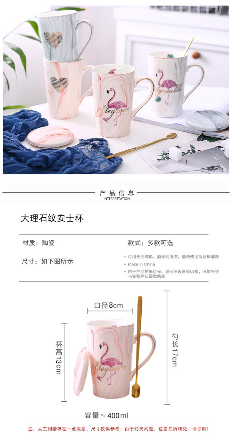 大理石纹安士杯_01.jpg
