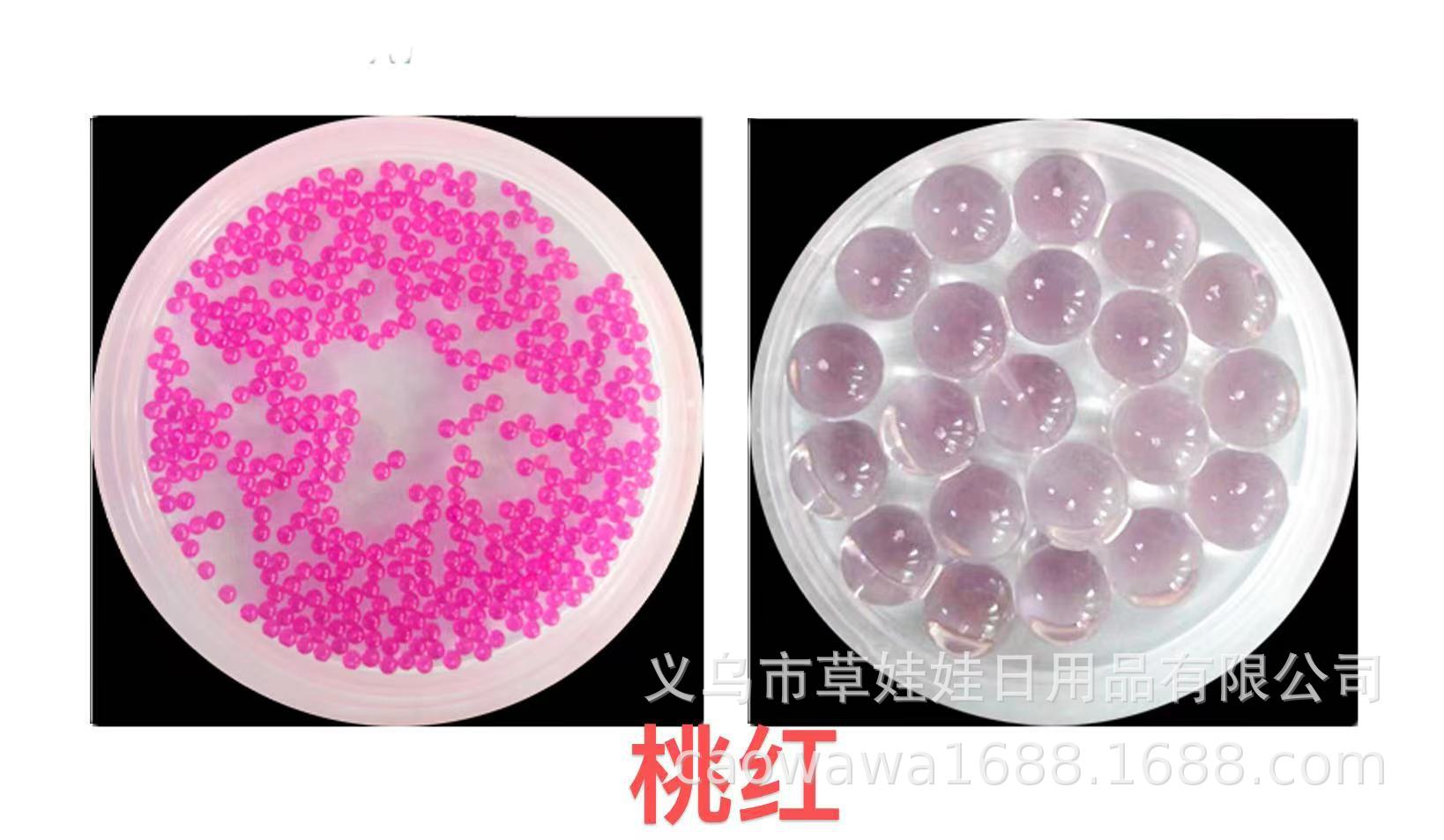 27283a888dc47169e94caae1e22a8a