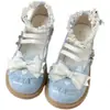 Zapatos Originales Lindos Estilo Lolita Japonés con Punta Ancha para Mujer, Nuevos Planos Versátiles para Estudiantes