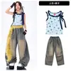 Roupa de Jazz para Meninas, Top Azul e Calça, Conjunto Estilo Grupo de Meninas, Roupas da Moda para Performance de Jazz Infantil, Verão para Meninas