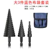 Broca Escalonada con Vástago Hexagonal 4-32mm, Acero para Rodamientos Herramienta de Perforación y Expansión para Carpintería, Fabricante Mayorista Oem