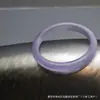Joias requintadas de pedra olho de gato colorida, pedra olho de gato colorida quente e cristalina, novos acessórios de estilo chinês, joias de mão femininas, fonte de mercadorias