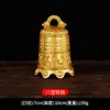 Ornamentos de Sino de Templo dos Oito Imortais de Cobre Pingente de Sino de Cobre das Oito Tesouros Sino da Paz Pingente dos Oito Imortais de Cobre
