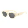 Gafas de sol de montura grande estilo ojo de gato para mujer, sensación de alta gama, nuevo estilo 2026, adecuadas para caras cuadradas y redondas, gafas de sol con estampado de leopardo, protección UV