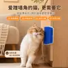 Brinquedo para gato, arranhador de gato, dispositivo de arranhar de canto, placa de arranhar para gato que não solta pelo, arranhador facial, coleção de suprimentos para animais de estimação