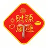 Gancho transparente sin rastro, gancho de fuerte adhesivo con patrón de Año del Cordero, gancho impermeable, nano-adhesivo para cocina, sin clavos, sin necesidad de taladrar
