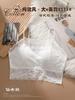 2024 Nueva ropa interior sexy de encaje estilo Pure Desire con espalda envuelta y tubo en el pecho con almohadillas para el pecho con lazo de una palabra que combina con todo para mujeres