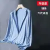 Roupa de Proteção Solar 2025 Verão Fina Seda de Gelo Respirável Anti-UV Pesca ao Ar Livre Roupa de Proteção Solar Jaqueta com Capuz Top