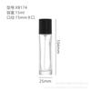 Botella de Perfume de Vidrio Transparente, Tapa de Rosca Cilíndrica, 15ml Recargable, Botella Vacía de Vidrio con Fondo Grueso, Impuestos Incluidos