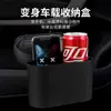 Cubo de Basura para Coche, Respaldo de Asiento de Coche, Caja de Almacenamiento para Colgar en la Puerta, Bolsa de Basura Multifuncional, Suministros de Almacenamiento para Desechos de Coche