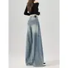Jeans anchos de estilo americano extralargos, holgados y adelgazantes, para mujeres altas, diseño de verano rasgado con dobladillo curvo y corte hasta el suelo
