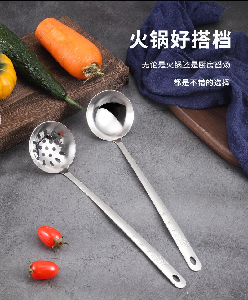 未标题-1_03.jpg