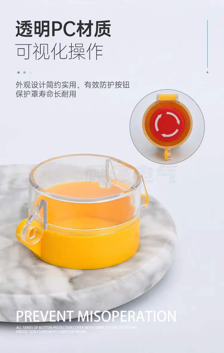 微信图片_20220703121642.jpg