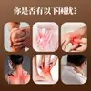 Líquido Penetrante de Hueso Venta al por Mayor Salud Ósea del Cuello Hombro Cintura Pierna Alivio del Dolor Líquido para la Salud Viajando Vendedor Dolor de Rodilla Líquido para la Salud