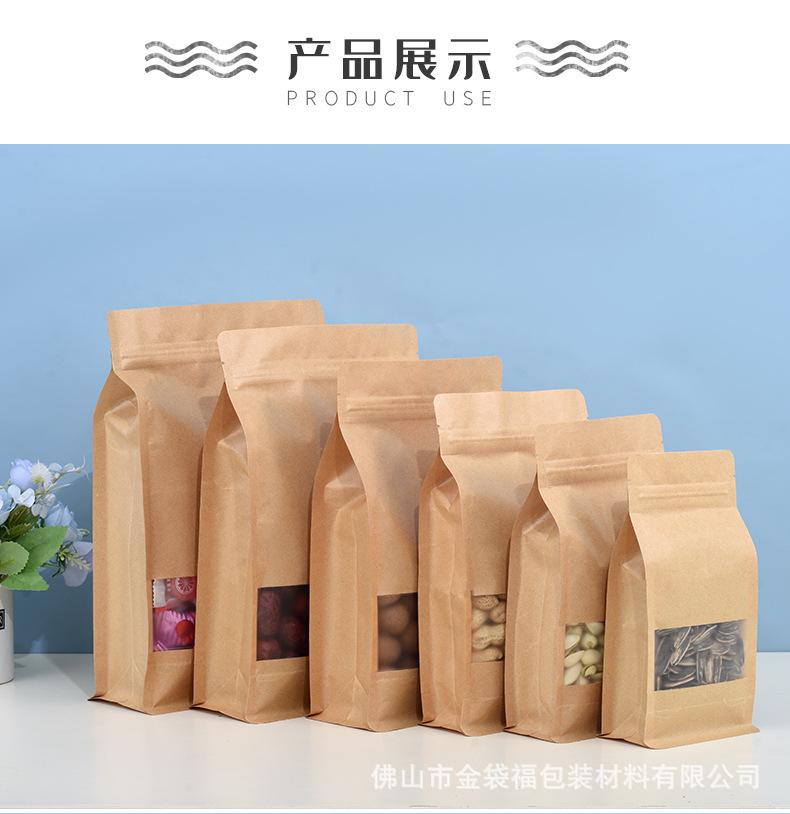 详情图片_10.jpg