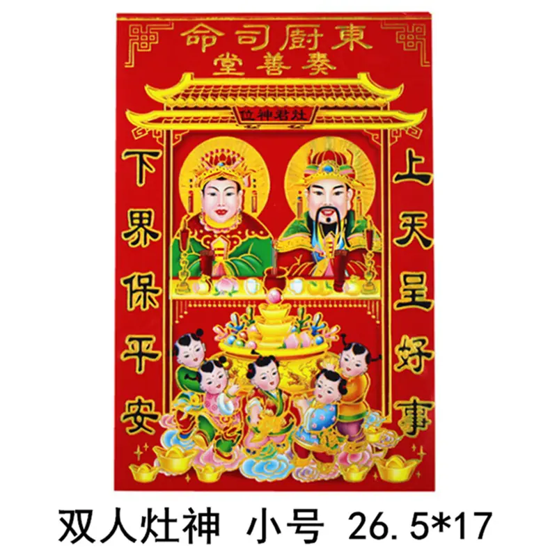 QQ图片20201221214314