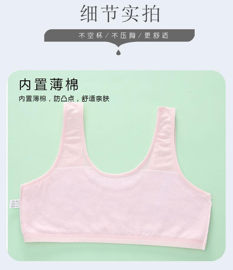 详情页 (12).jpg