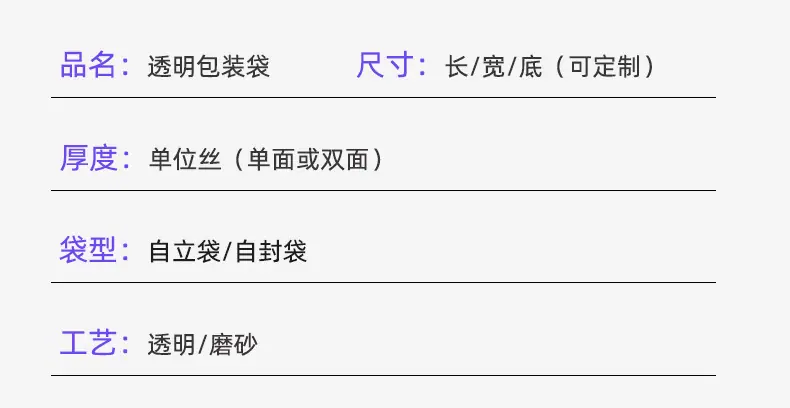 详情_02.jpg
