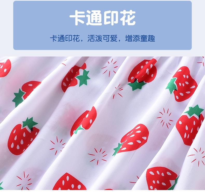 详情页_10.jpg