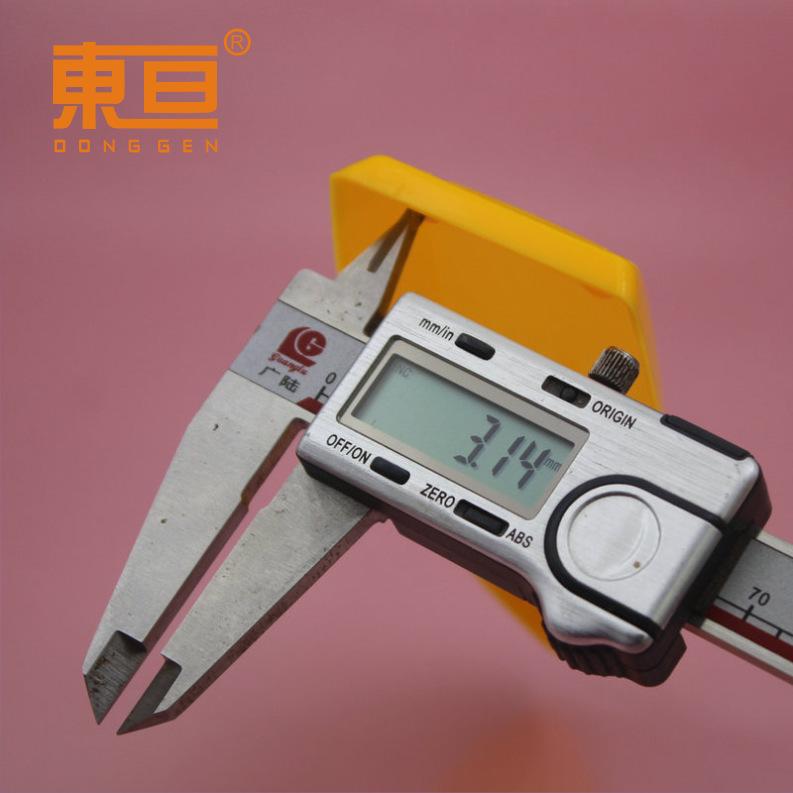 新XCD1135713黄8.png