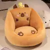 Cojín de sofá perezoso de capibara de dibujos animados, cojín de asiento de tatami de capibara lindo para uso en el hogar, cojín de asiento para niños