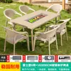Mesa de Churrasco Mo Family para Exterior Cadeira de Lazer Varanda Villa Impermeável Proteção Solar Assentos Externos Quintal Jardim Externo Pátio Mesa Cadeira