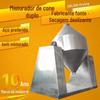 Fabricante de Fonte de Glicídios Fornece Produtos Alimentícios Agrícolas Palha Vitamina Misturador Szh Misturador de Duplo Cone