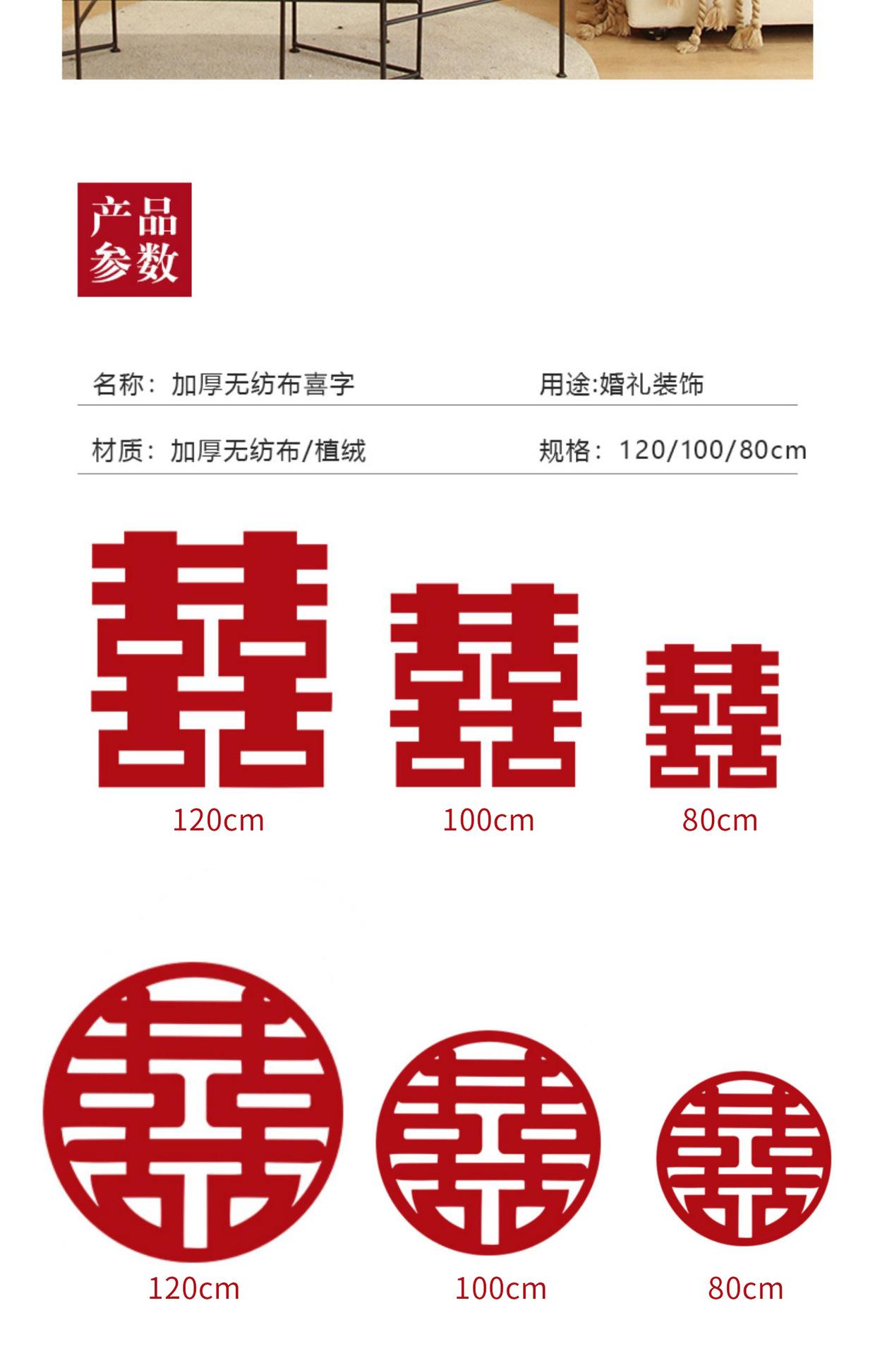 详情图04.jpg