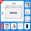 Quadro Branco Magnético Espesso de Dupla Face para Pendurar Transfronteiriço Quadro de Escrita para Escritório Comercial Treinamento Crianças Casa Quadro Negro Parede
