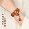 Pulseira de Cipreste Taihang Mercadoria Genuína Masculina Contas de Buda Placa Otimizada Contas de Madeira de Alto Óleo para Brincar Contas de Transferência Pulseira de Cipreste Masculina e Feminina