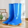 Zapatos de lluvia altos para mujer, zapatos antideslizantes para el agua, zapatos impermeables para días lluviosos, botas de lluvia para adultos, zapatos de goma, botas de lluvia, protección laboral de verano para mujer