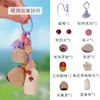 Kit de Materiales de Campana Colgante de Cáscara de Fruta Vegetal Natural para Tejido Hecho a Mano, Kit de Materiales de Decoración para Mochila de Campana Colgante de Cáscara de Fruta Vegetal Estilo Bosque