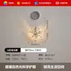 Lámpara de dormitorio, lámpara de techo de cristal, luz principal acogedora, luz suave romántica, estilo francés de mediados de siglo, lámpara redonda para habitación con forma de pétalo