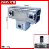 Conector de Fijación Rápido Galvanizado de Hierro Cuadrado 40*40mm para Tubo Cuadrado 25*25 Abrazadera de Fijación para Tubo de Acero Cuadrado Sin Soldadura Requerida