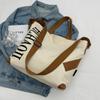 Bolsa de Lona para Mulheres, Grande Capacidade, Novo Modelo 2026, Bolsa de Ombro Transversal Versátil para o Verão, Bolsa de Mão Texturizada, Bolsa Tote para o Dia a Dia