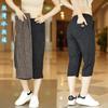 Pantalones rectos de verano de fábrica de origen para hombre, pantalones cortos a rayas de seda de hielo, delgados, transpirables, modernos, a cuadros, casuales