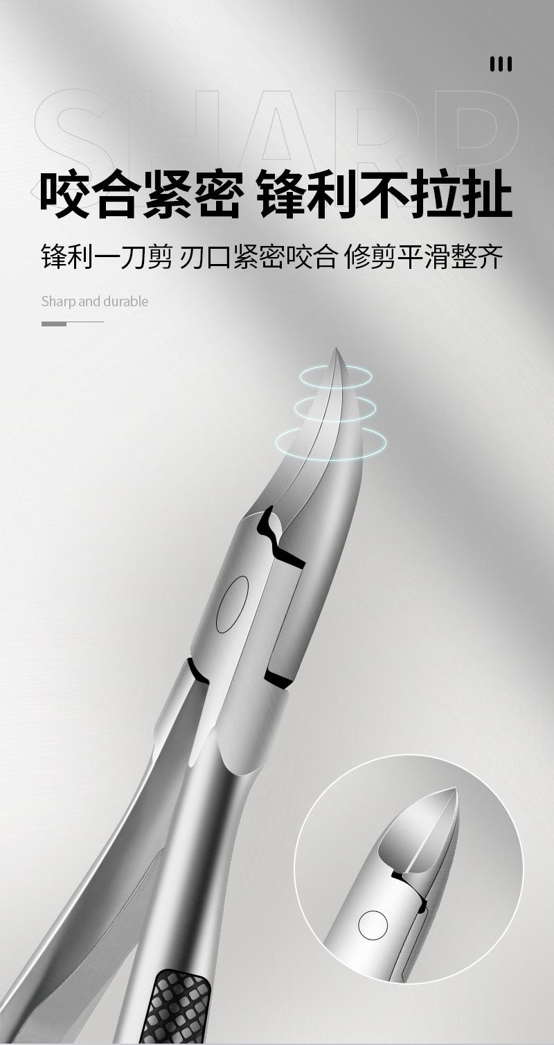 (中文版)美容钳详情_05.jpg