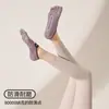 Calcetines finos de yoga de verano para mujer, calcetines antideslizantes de Pilates, calcetines deportivos de cinco dedos, transpirables y cómodos, algodón puro, cortos con tiras