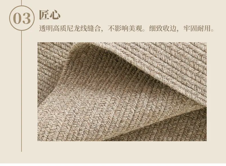 纯色羊毛方形_06.jpg