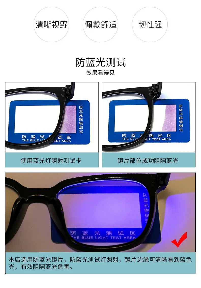 描述图_11