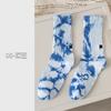 Calcetines de media pantorrilla para Otoño e Invierno para Hombres y Mujeres, Calcetines de Algodón Tie-Dye, Calcetines de Caña Alta, Calcetines Zhujie, Calcetines de Calle Bordados para Mujer, Calcetines de Trabajo