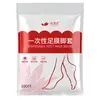 Envoltura de plástico tipo flor Yilian máscara de plástico desechable papel para máscara especial para salón de belleza bloqueo de agua facial spa productos genuinos