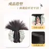 Pinza para Moño de Pelo Postizo para Mujeres, Moño de Pelo Estilo Perezoso con Plumas, Moño de Pelo Recogido Naturalmente Voluminoso, Accesorio para el Pelo en la Parte Posterior de la Cabeza