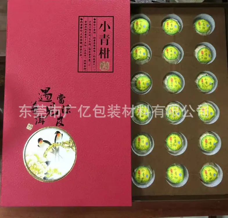 白色珍珠棉裱绒布内衬201912.jpg