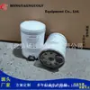 Combustible 466987 Filtro Fabricante Suministra Maquinaria de Ingeniería Accesorios Filtros